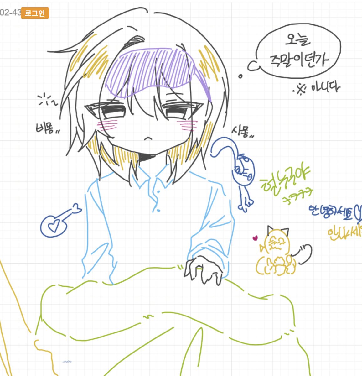 harua_1117_'s tweet photo. 진짜 오랜만에 화보햇어요..☺️☺️
재밋었다ㅎㅎㅎ https://t.co/hUORBxxUQN
