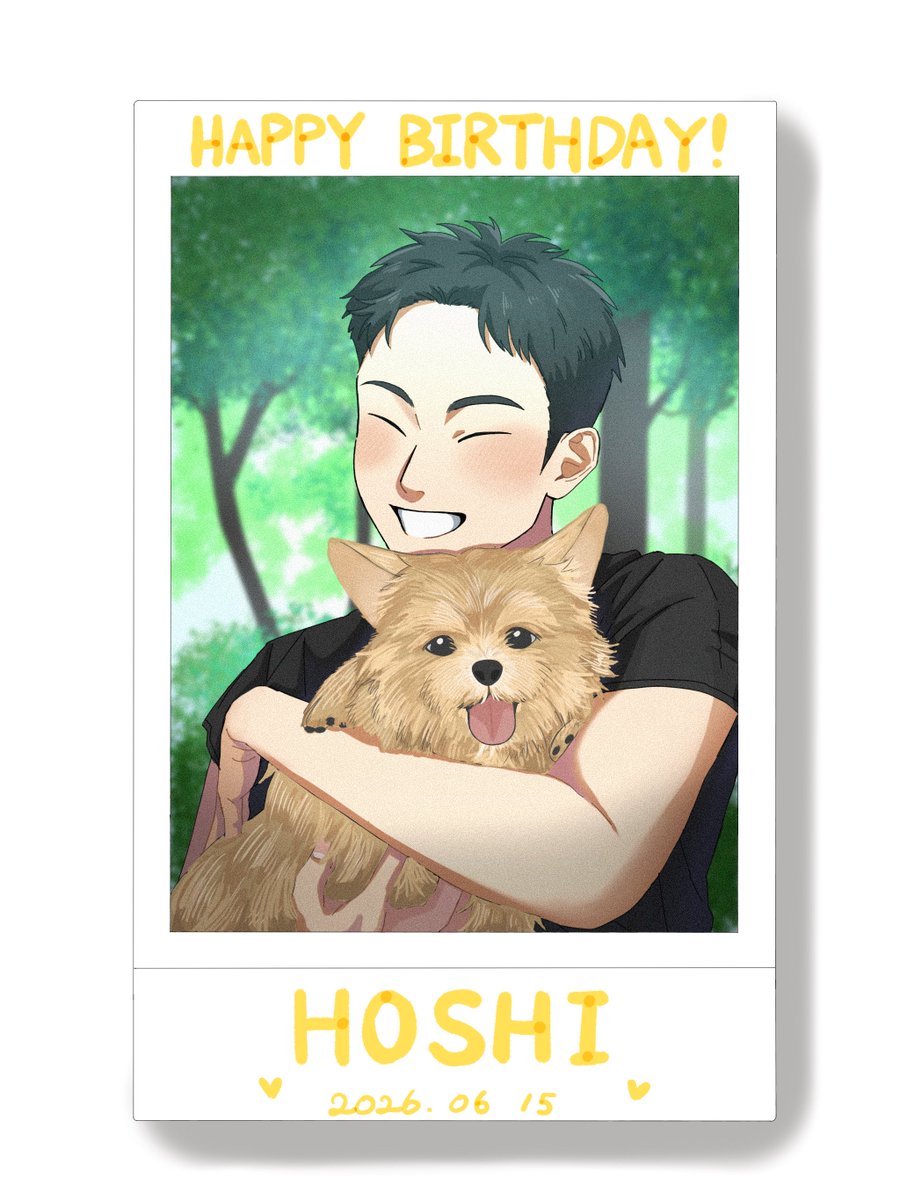 gorisu9's tweet photo. 誕生日おめでとうございます🎉

#권상병님_생일_축하드리지말입니다
#BabyHoneyHOSHIday https://t.co/y5oWxLo2wd