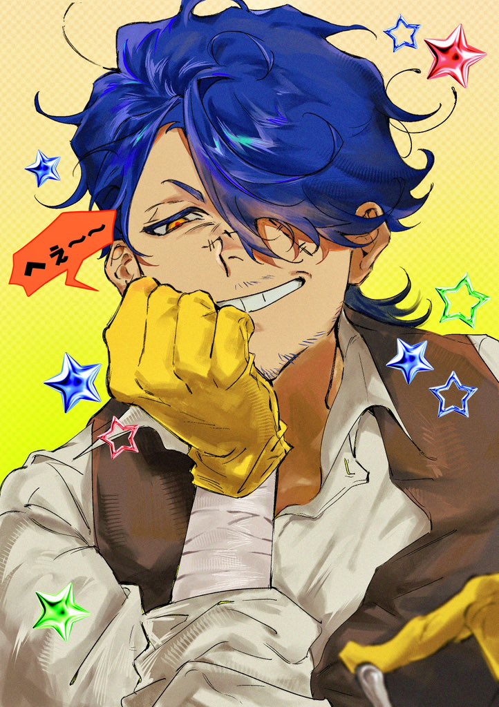 Octopus_19's tweet photo. 🫐🌟 https://t.co/yVVSlG2F30