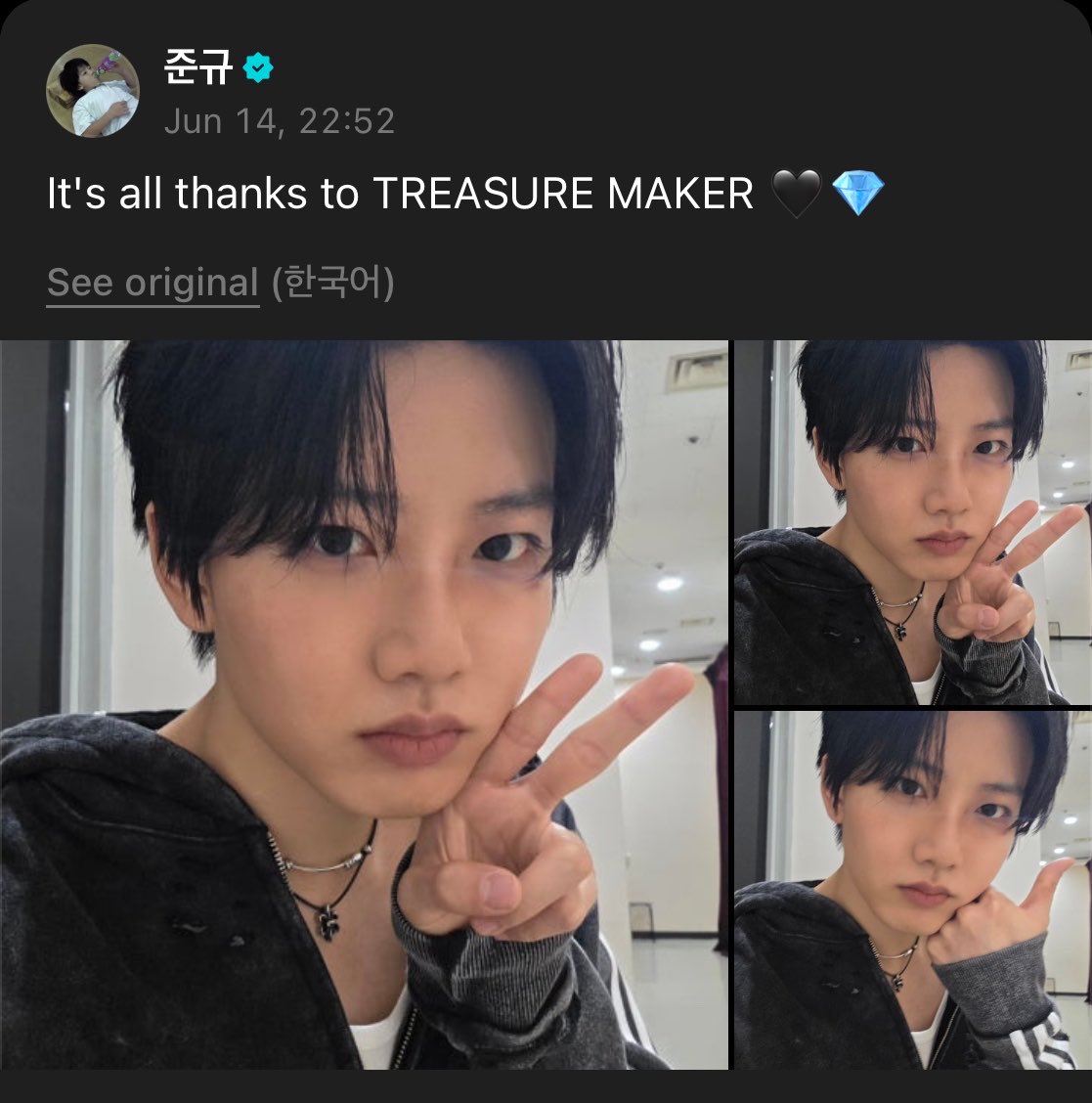 kkyuttana's tweet photo. you know it's getting better when junkyu finally had the confidence to post with his selfies 🥹 https://t.co/CAILgqeT7e