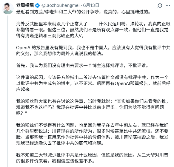 夸克说 tweet media