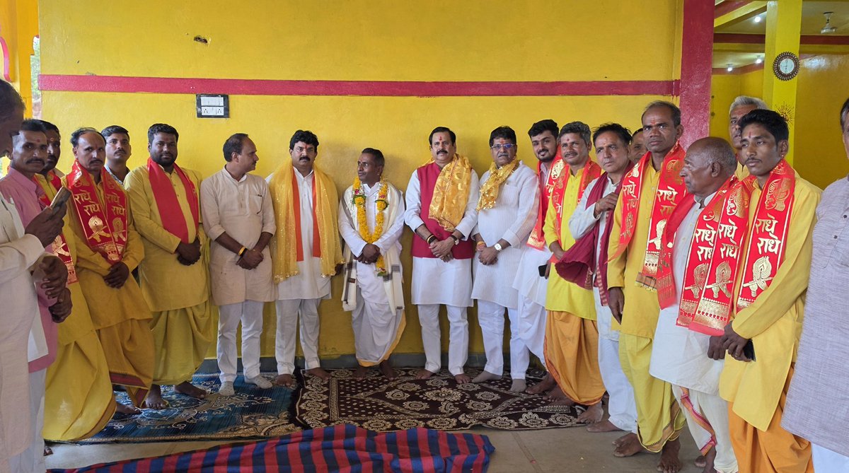bjpdrmahendra's tweet photo. मध्यप्रदेश शाजापुर में श्री बंगलामुखी तारा महाशक्ति पीठ में दर्शन पूजन करने का सौभाग्य प्राप्त हुआ। https://t.co/74BfVXMvBy
