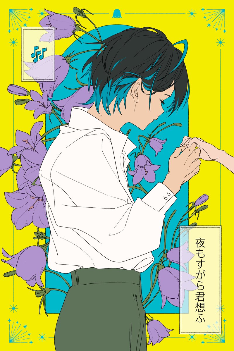 トマト鳩🍅🕊 tweet media