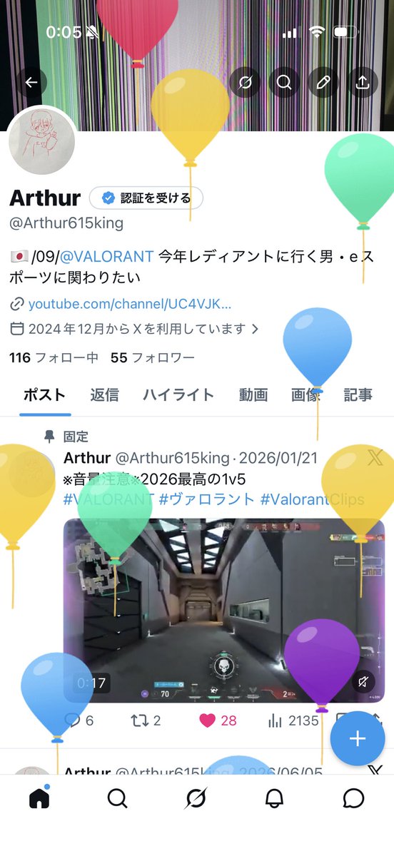 Arthur tweet media