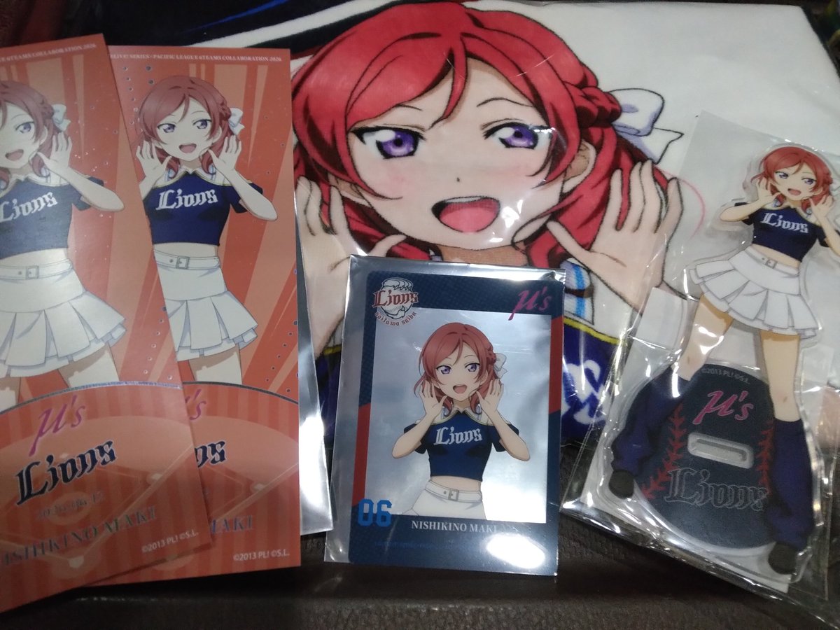 🌟まっくろくろすけ🌟 tweet media