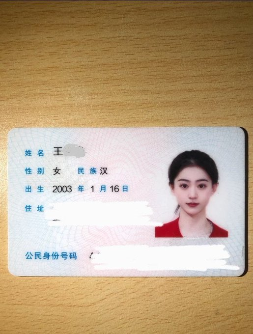 mclean1978's tweet photo. 第一次玩X不知道发什么    

开脱！！！！！                        

上供   ！                                            

Luo照  实况！！！！ https://t.co/MJBbdyWt7u