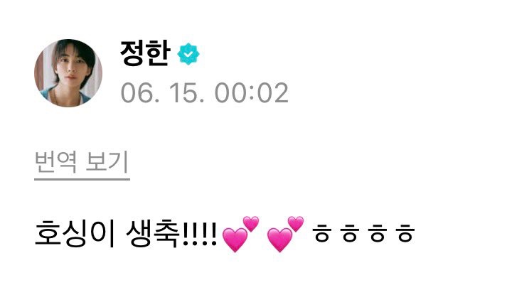 쿠키 tweet media