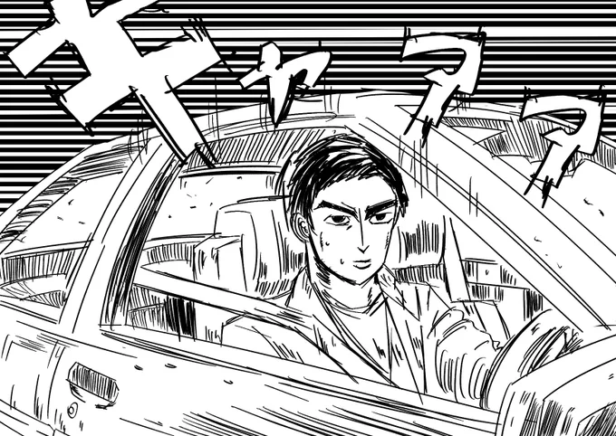 運転中に眠気を覚ますためにユーロビートを流す社さん 