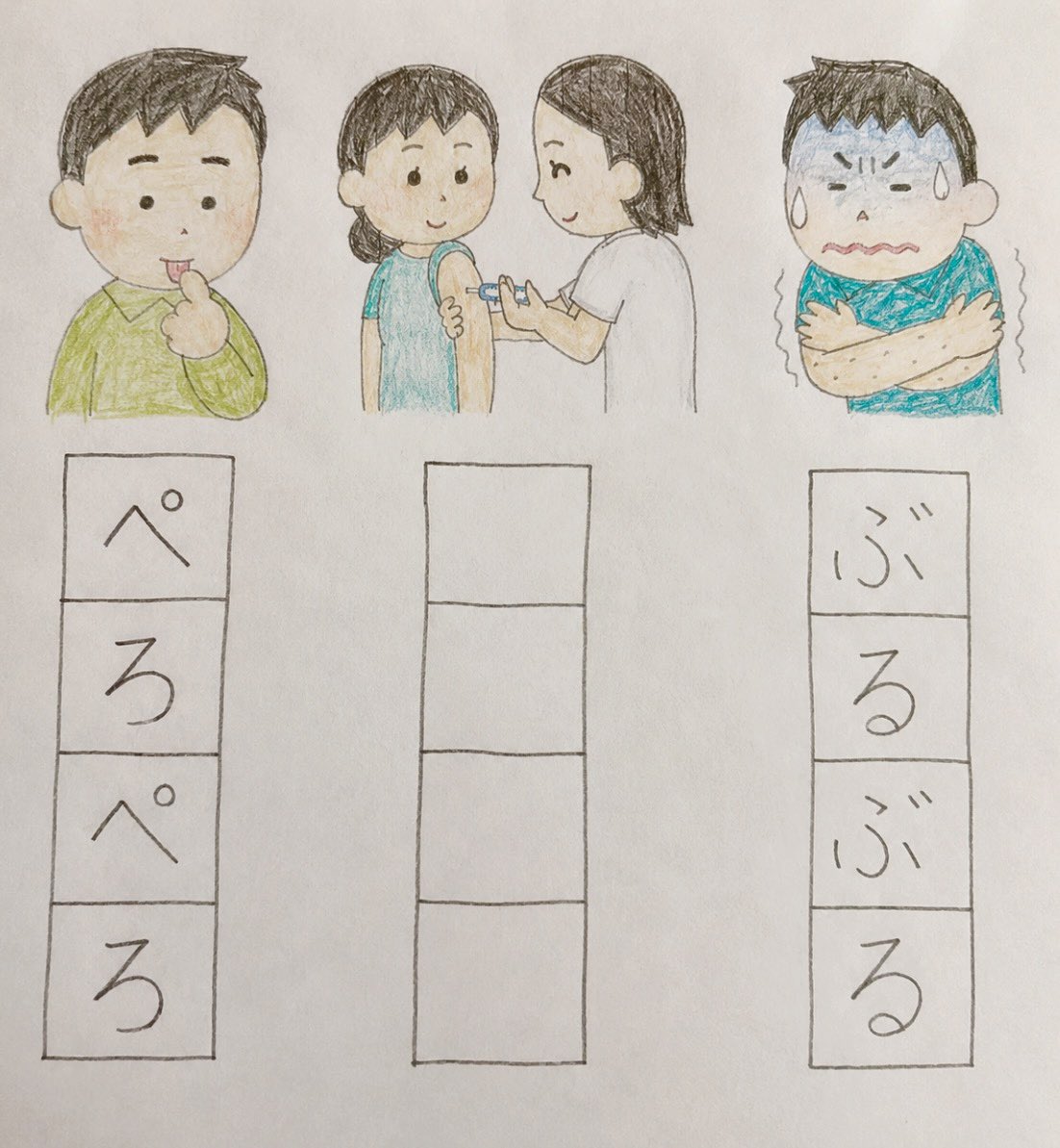 スマイルくん(Smiley) tweet media