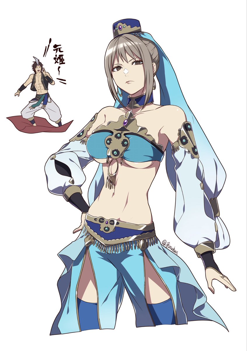 藺草ハル tweet media