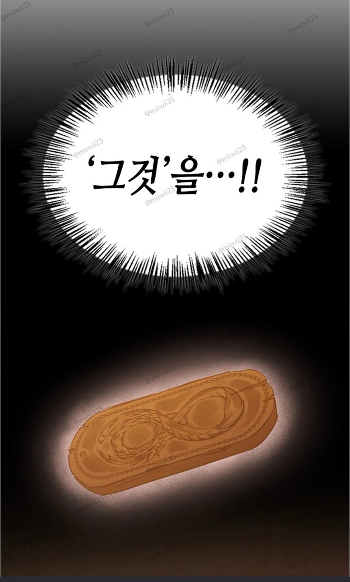 minvii23's tweet photo. #레가스 #Regas
🔗 https://t.co/YaqmfcwfiN
What they want What he gave 😂 https://t.co/QqBLxlOSto