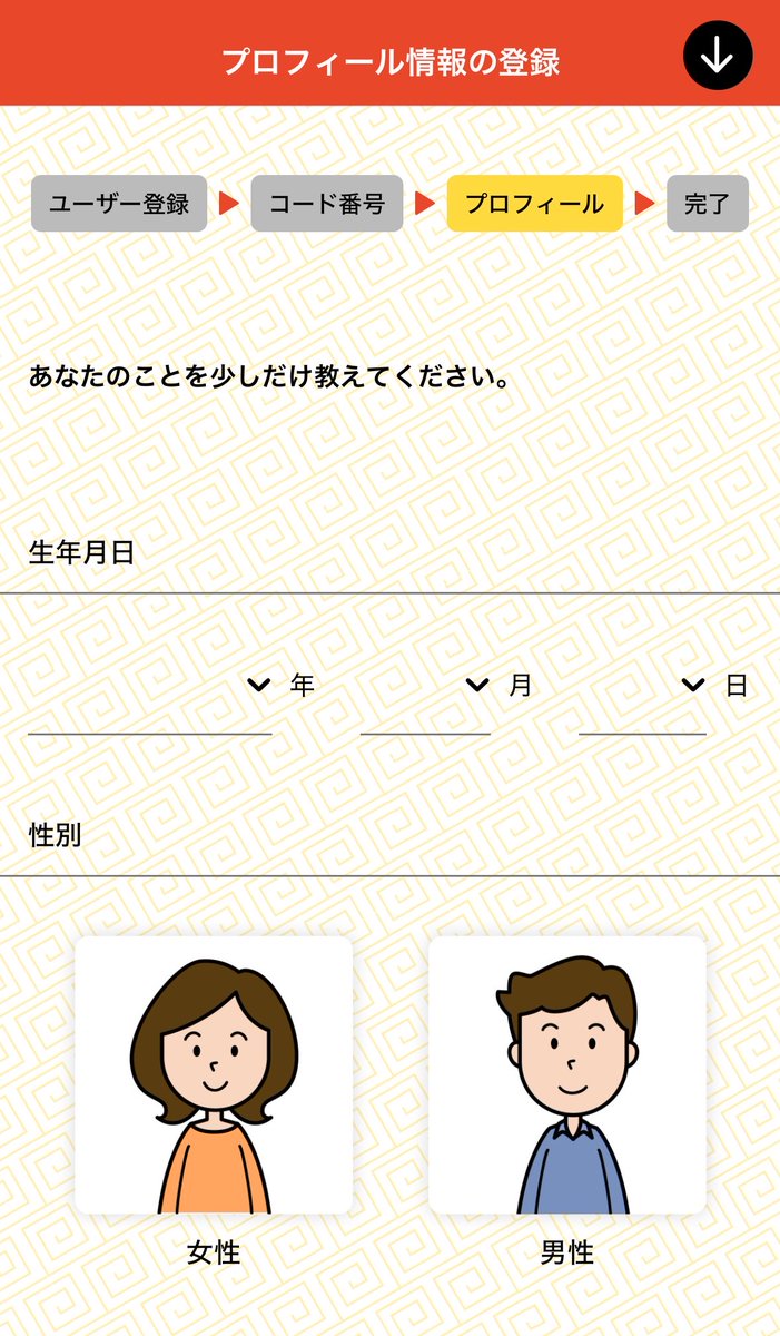 ourworld_bot's tweet photo. ちょっとだけ嘘も混ぜて？ https://t.co/VpykWFKLdl