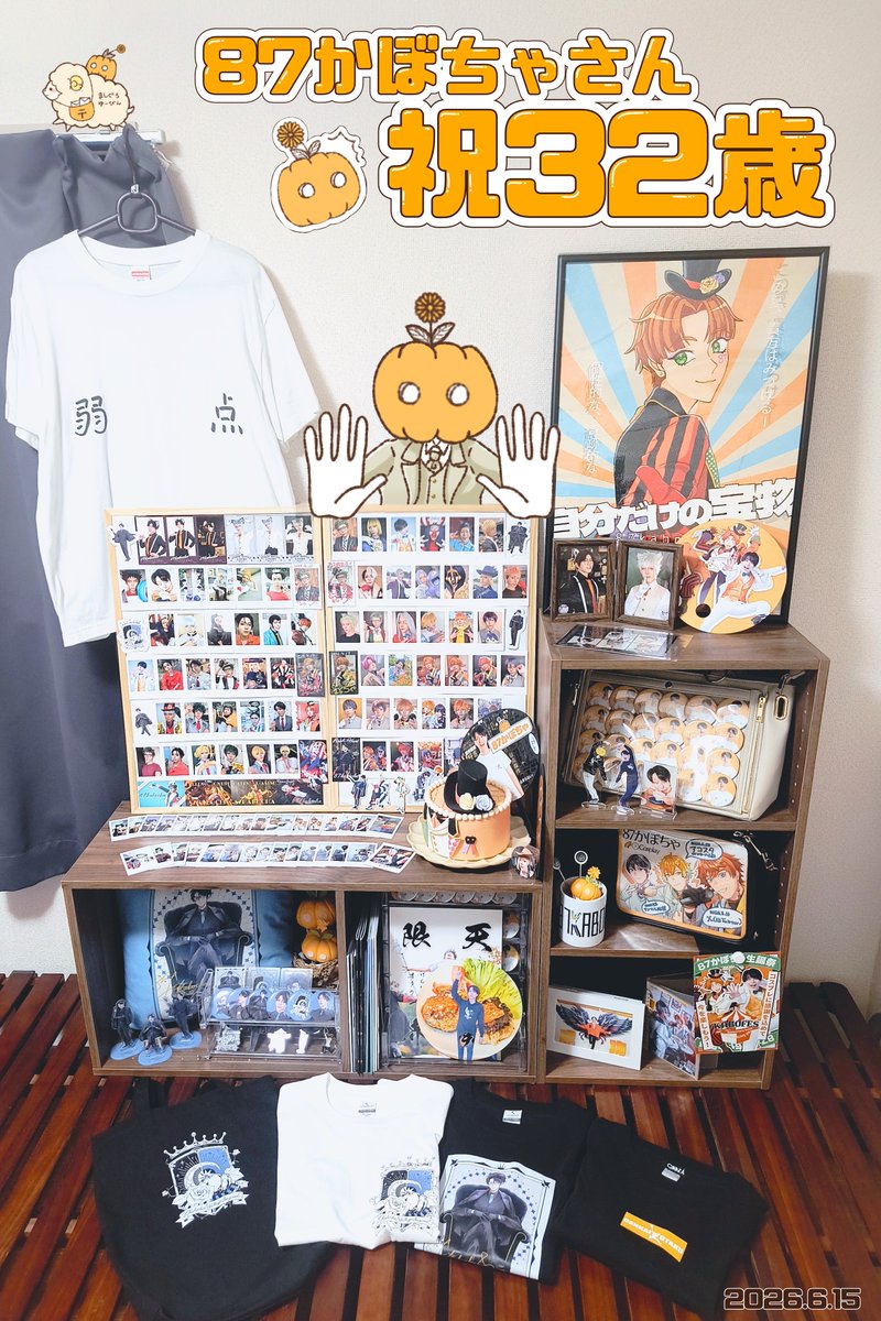 87かぼちゃ🎃c108(日)南j43a (@pumpkin6non) / Posts / X