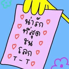 KWANXJDJH's tweet photo. (˶˃ ᵕ ˂˶) ♡ https://t.co/Rz5zvwIjGt
