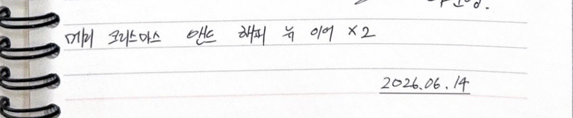 녹운 tweet media