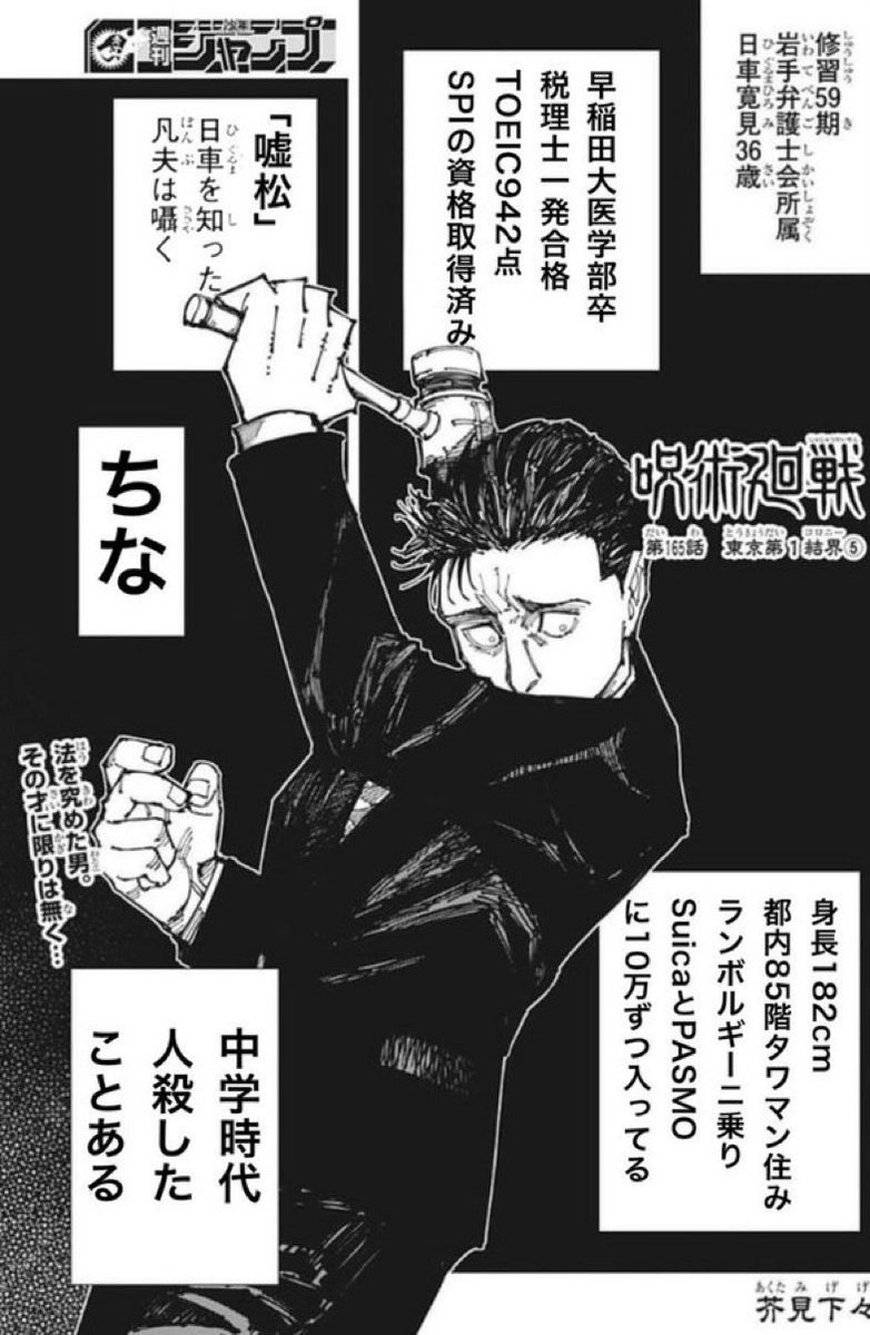 コラ画像bot tweet media