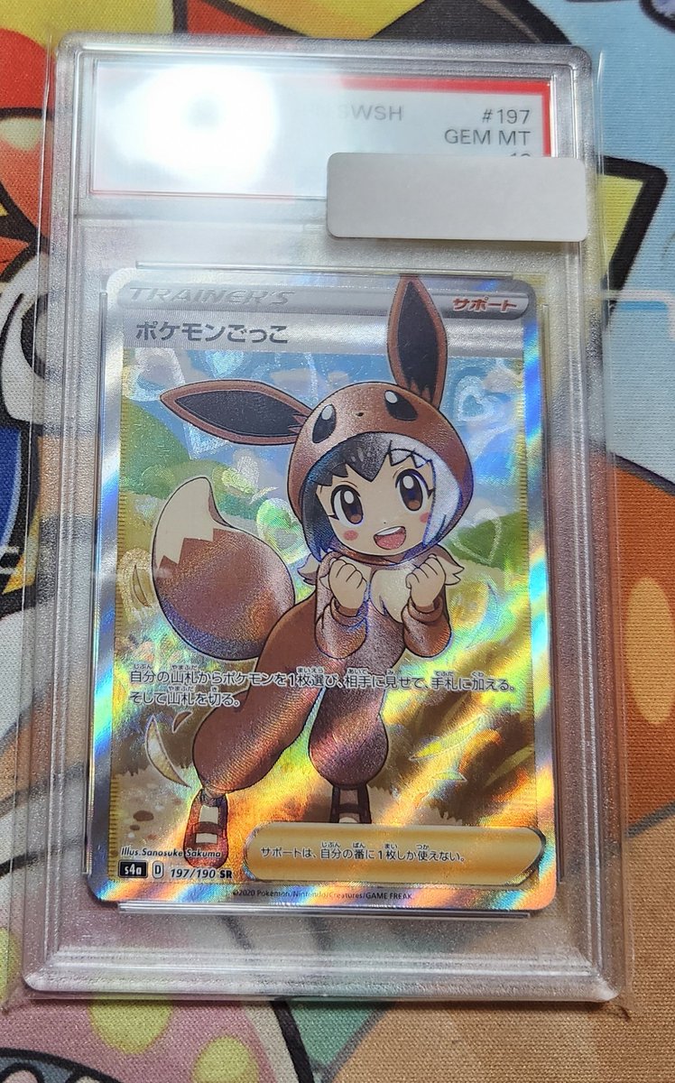 遊戯王 tweet media