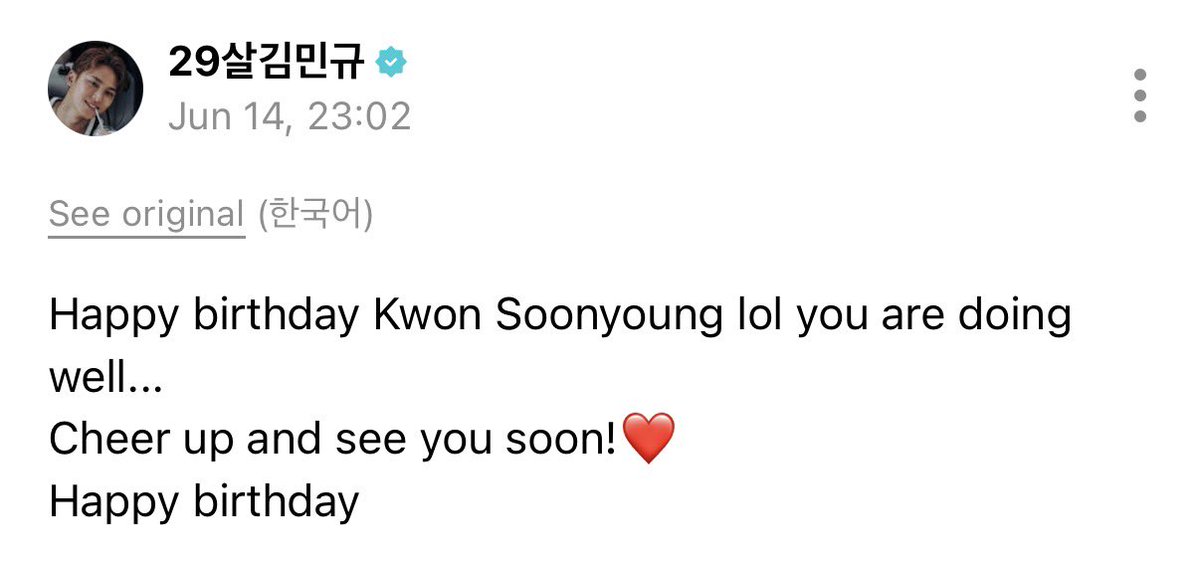 minghaocheoI_'s tweet photo. jeonghan, seungkwan, and mingyu greeting hoshi on wv 🥹🥹🥹🥹🥹 https://t.co/TaFcenHD0u