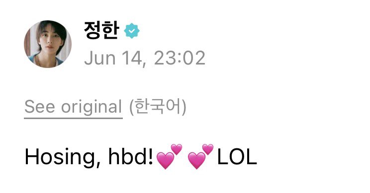 minghaocheoI_'s tweet photo. jeonghan, seungkwan, and mingyu greeting hoshi on wv 🥹🥹🥹🥹🥹 https://t.co/TaFcenHD0u