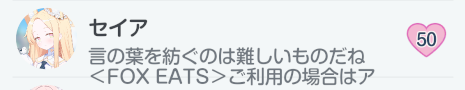 四分 tweet media