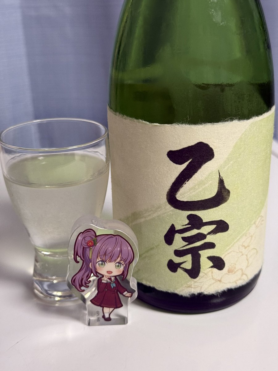 _dra6_'s tweet photo. 梢センパイ、20歳おめでとうございます(この日本酒はなに？) https://t.co/DlrkzS7peB