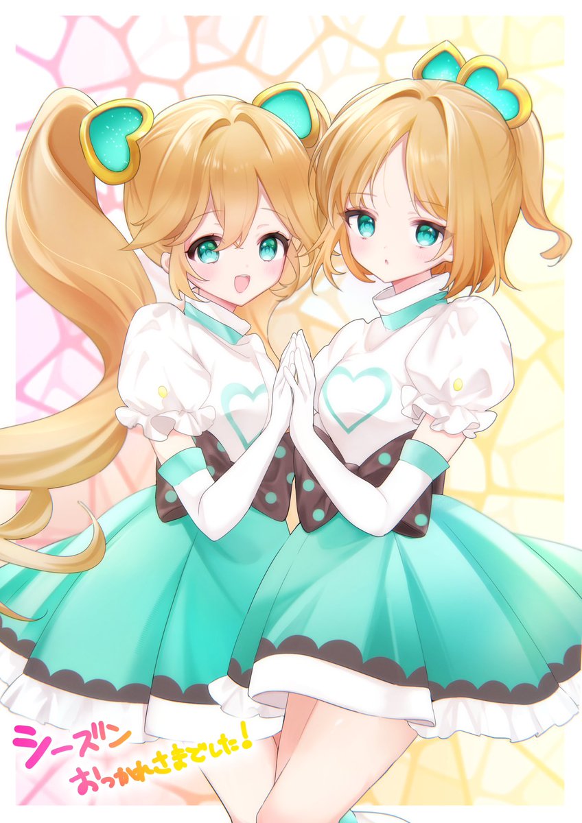 hana_3bu's tweet photo. リリルルシーズンおつかれさまでした…！ https://t.co/8uJeOYCdoU