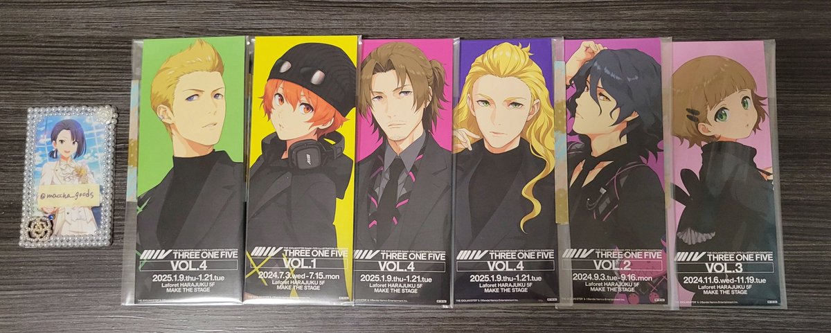 maccha_goods's tweet photo. 【交換】SideM　FiFS展　EXTRA 　特典　チケットイラストカード

譲→北斗、悠介、次郎、翔真、アスラン、かのん

求→圭、麗

郵送交換希望です。検索からでもお気軽にご連絡ください。 https://t.co/1nF43f0jxO