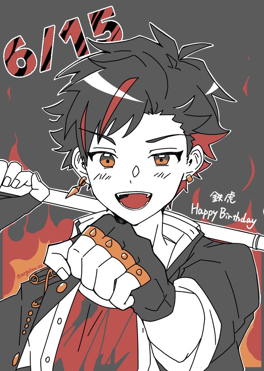 megosan_es's tweet photo. #南雲鉄虎誕生祭2026
おめでとう！🐯 https://t.co/MOm4sDvTUM