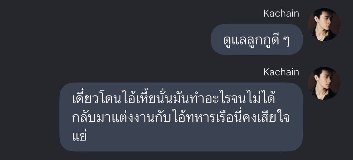 𑣲 apffksl⟆ tweet media
