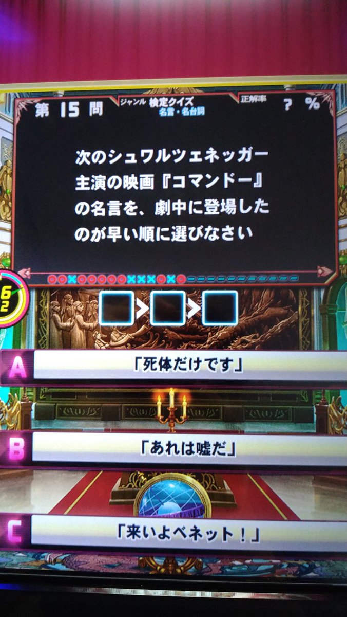 カテナリー tweet media
