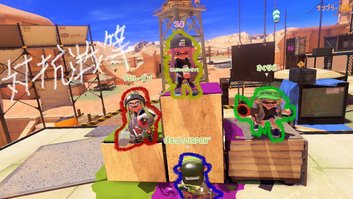 39_spl's tweet photo. 初めて出た大会がすとりぐでした。
そしてすとりぐで色んな人と出会えました。
感謝です🥲 https://t.co/hstIpII5fq