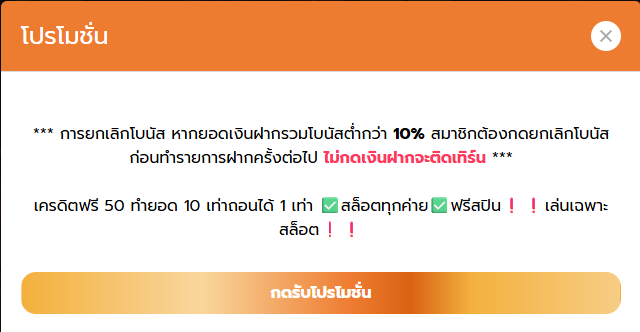 BK33 tweet media