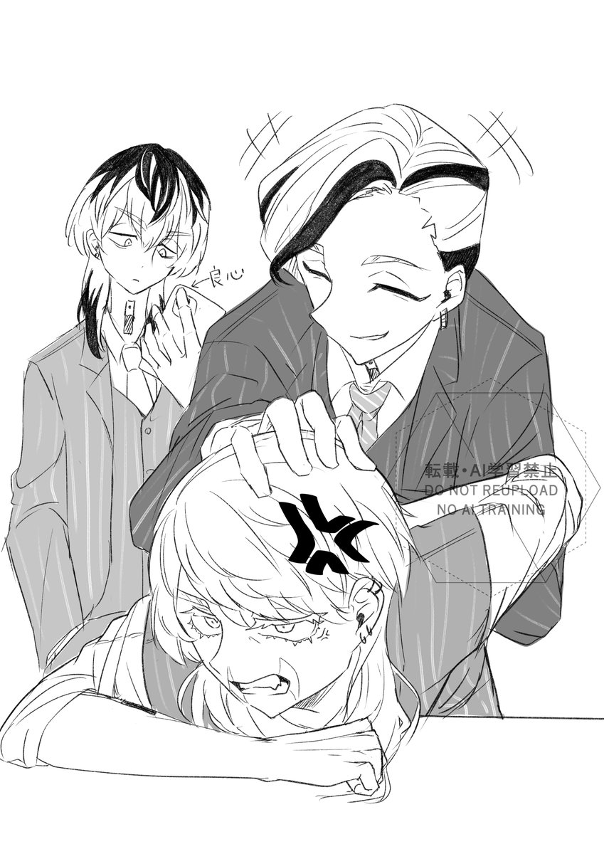 tokot_kr's tweet photo. No.2 https://t.co/j2RPs5RJQr
