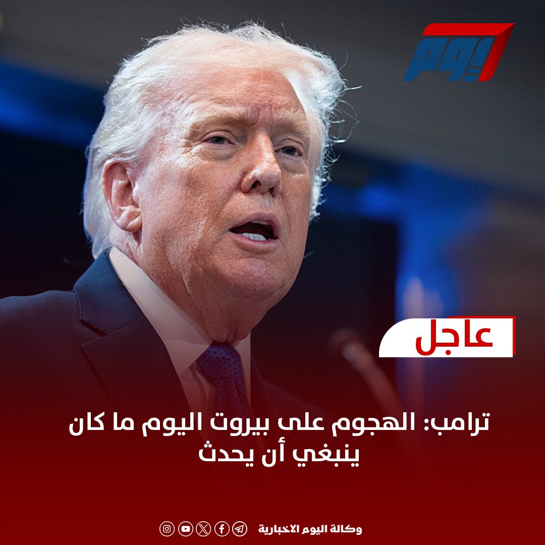 L9NbbAWRBAMAebG's tweet photo. https://t.co/CyGWrChQPV