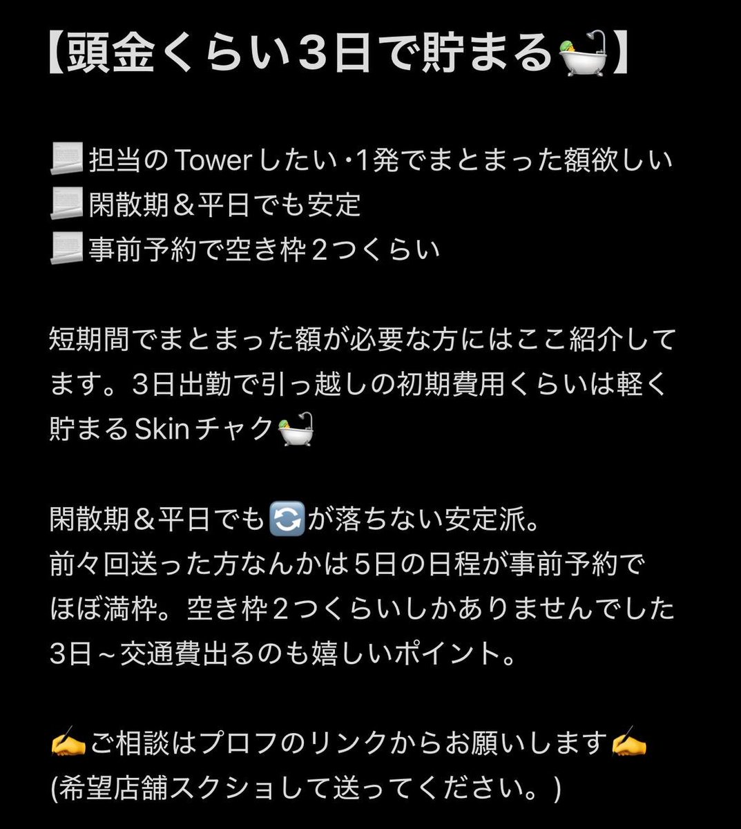 ちょめくん tweet media