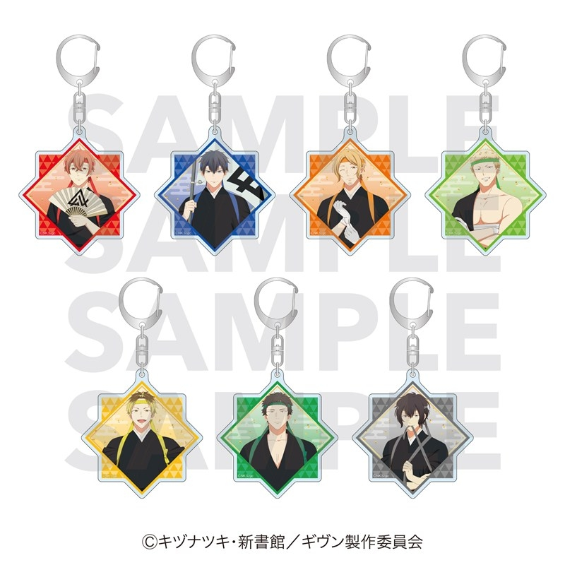 BLグッズ/漫画情報 (@bl_goods_comic) / Posts / X