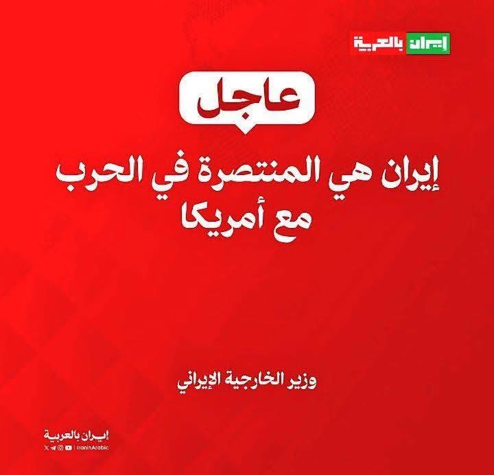 ⚔️سالم الشمراني⚔️ tweet media