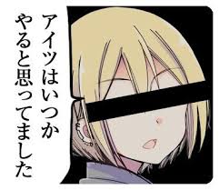 etarnal2's tweet photo. @jk_mhwilds @du_tai76449 https://t.co/fTq2cngzYh