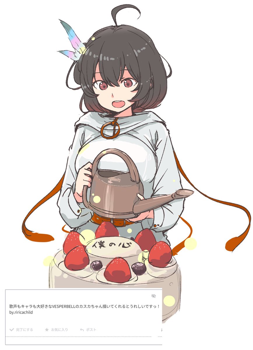 「恥ずかしながらVESPERBELL初耳で、何曲か聞かせてもらったんですが、ないも」|ののもりのイラスト