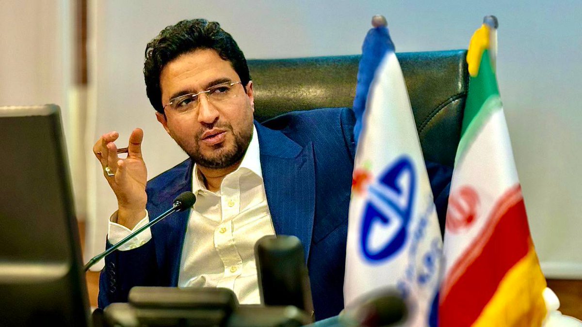 پتروشیم tweet media