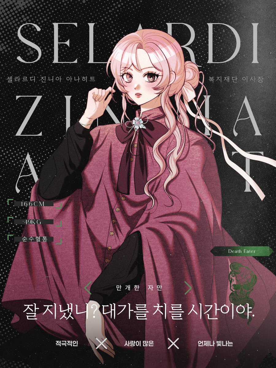 illusioner_E's tweet photo. 그니따 나는.. 내가... 죽먹 전문이라는게 믿기지 않앗던 거 같야 https://t.co/Ytdr4tULTg