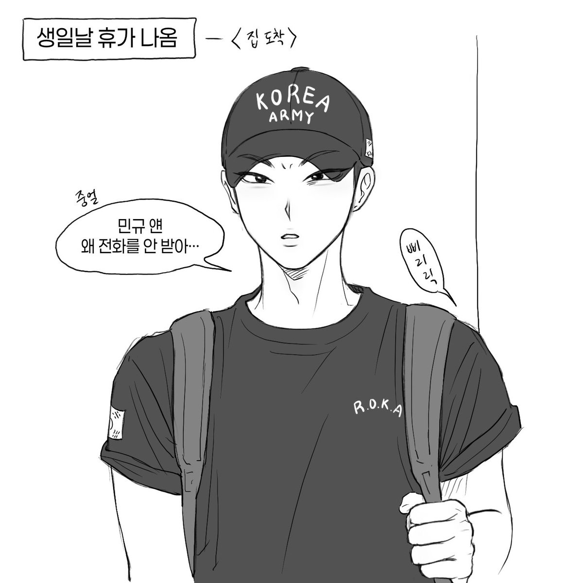 9loveiscrazy's tweet photo. 순밍 🎂🎉 https://t.co/4qVefq6UhT