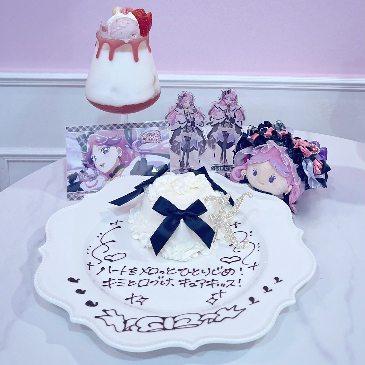 a_chu1207's tweet photo. ୨୧ --- ❤︎ --- ୨୧ --- ❤︎ ---  ୨୧ --- ❤︎ ---  ୨୧

 #キュアキッス初変身記念日
 #キュアキッス初変身記念日2026 
 #ズキューンキッス初変身記念日

୨୧ --- ❤︎ --- ୨୧ --- ❤︎ ---  ୨୧ --- ❤︎ ---  ୨୧ https://t.co/wHxGEWipJ4