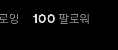 먐마🥨 tweet media