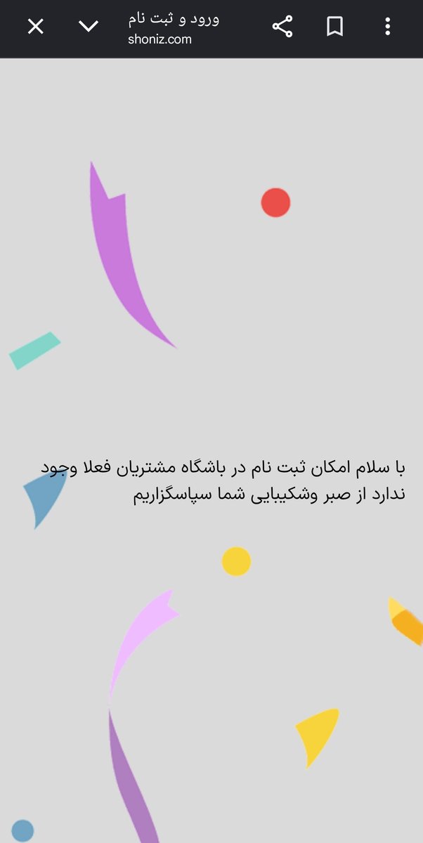 Farideh | فریده tweet media
