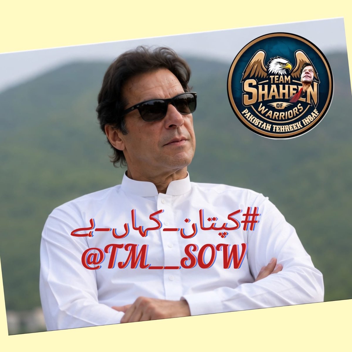 RukhsarQadir1's tweet photo. قوم آج بھی ایک ہی سوال پوچھ رہی ہے:
عوام کے منتخب رہنما کو عوام سے کیوں دور رکھا جا رہا ہے؟
#کپتان_کہاں_ہے
@TM__SOW https://t.co/1vxqEOADmx