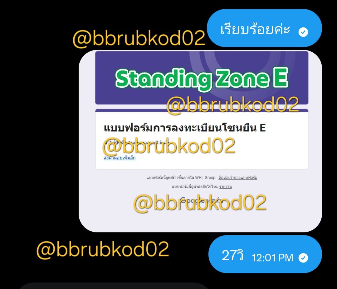 b^b (@bbrubkod02) / Posts / X
