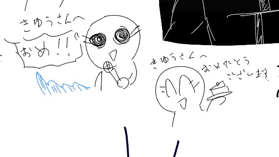 燈花 tweet media