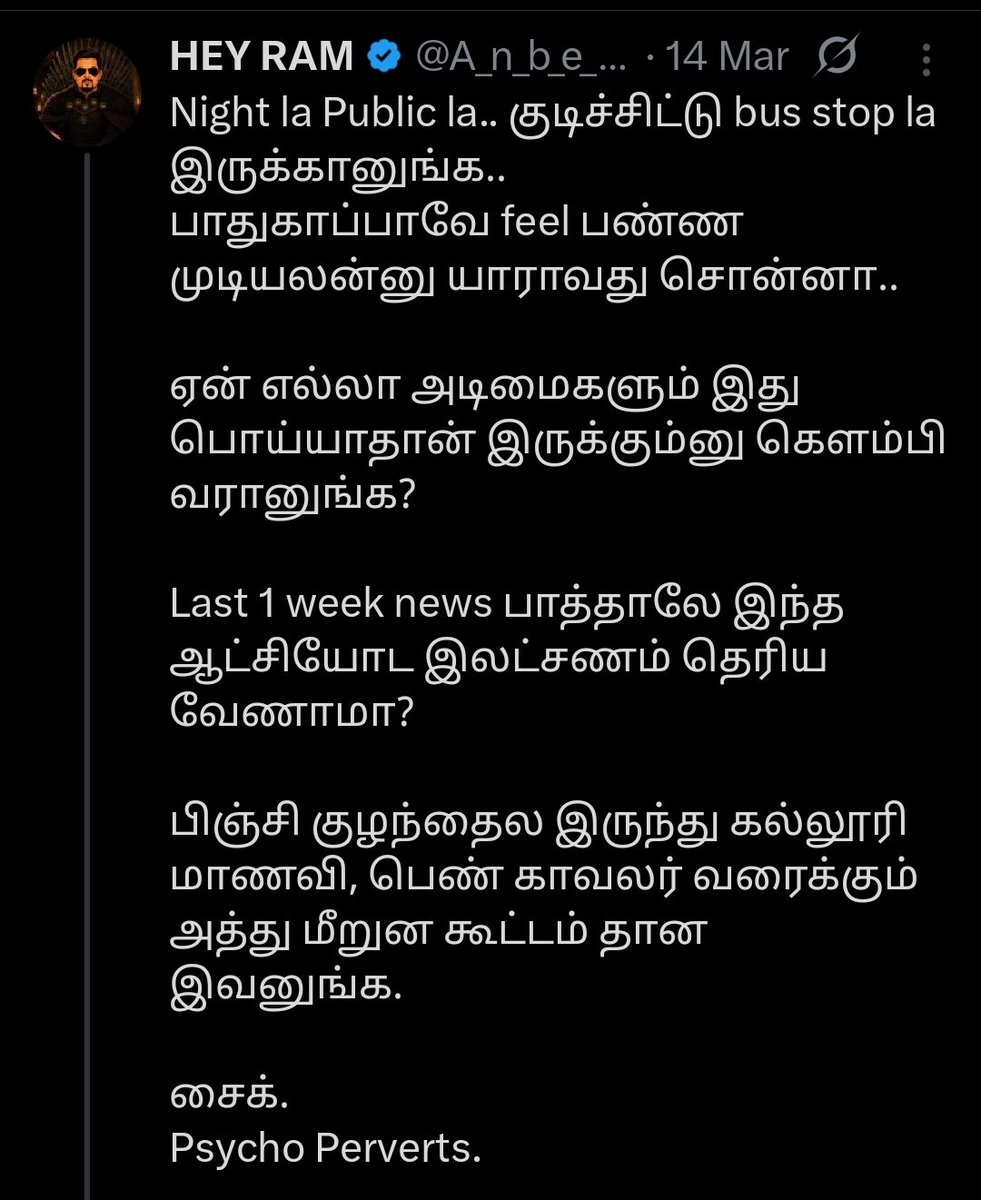 𝓐𝓱𝓷𝓪𝓯 tweet media