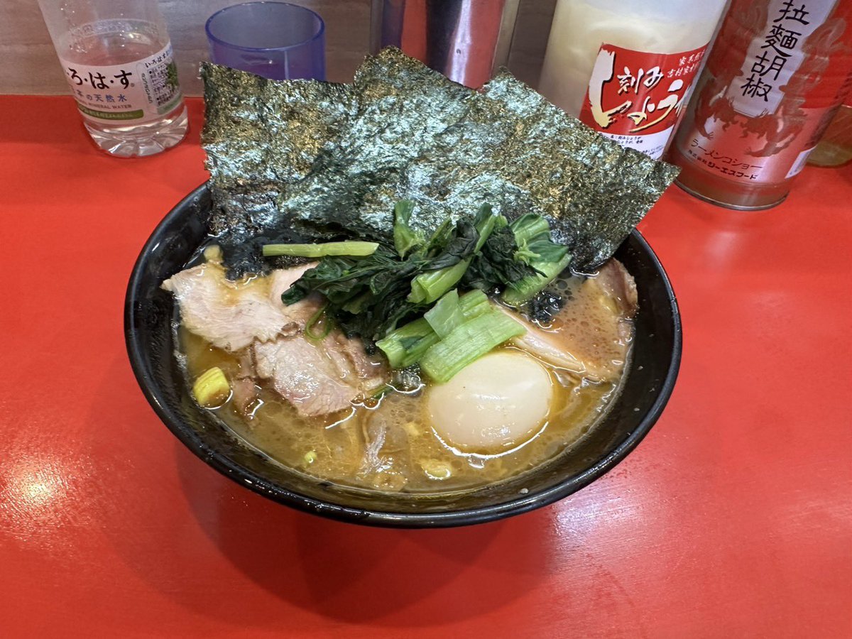 383game's tweet photo. 横浜日帰り旅行🔥 https://t.co/NHK0viXKhR